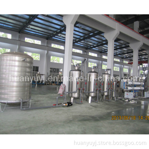 Water Purification System/Drinking Water Filter
